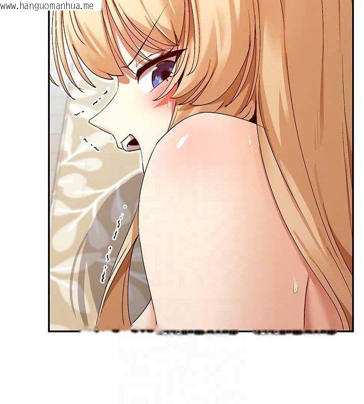 韩国漫画女神都在看这些?韩漫_女神都在看这些?-第37话-小母狗涵英在线免费阅读-韩国漫画-第113张图片