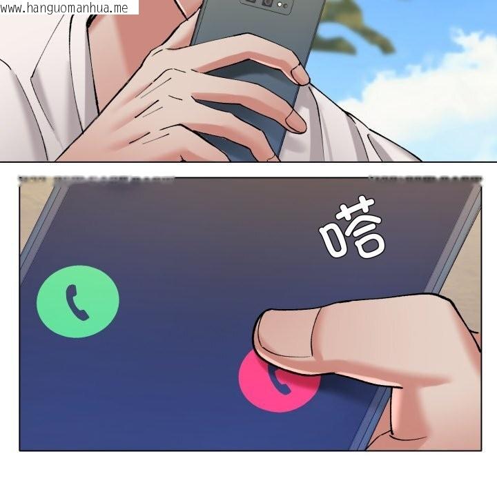韩国漫画坏女人/了不起的她韩漫_坏女人/了不起的她-第68话在线免费阅读-韩国漫画-第139张图片