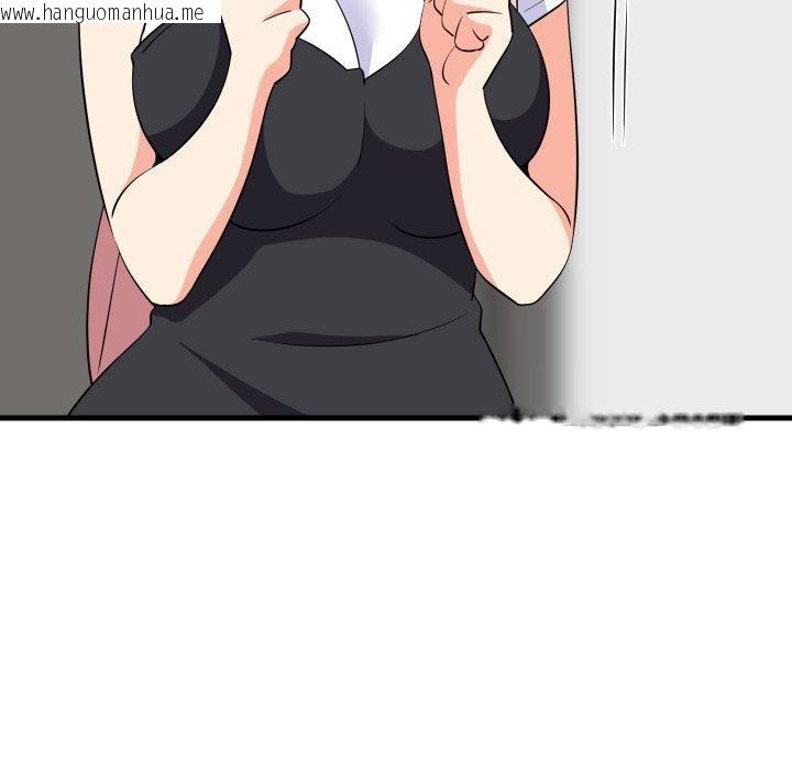 韩国漫画难缠姐妹偏要和我同居韩漫_难缠姐妹偏要和我同居-第46话在线免费阅读-韩国漫画-第6张图片
