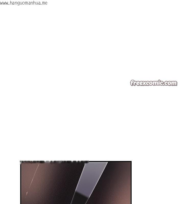 韩国漫画肉体审判韩漫_肉体审判-第3话-这辈子由我主导在线免费阅读-韩国漫画-第168张图片