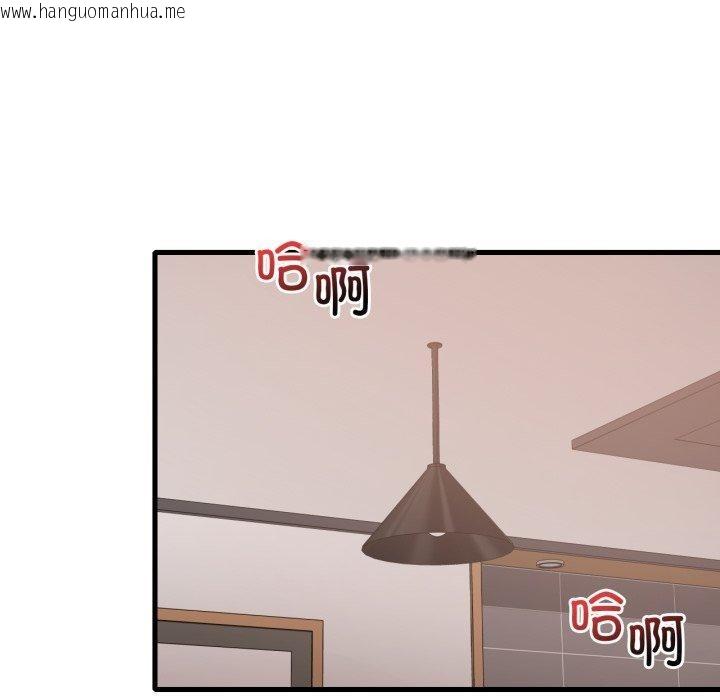 韩国漫画想要拥有她/渴望占有她韩漫_想要拥有她/渴望占有她-第66话在线免费阅读-韩国漫画-第96张图片