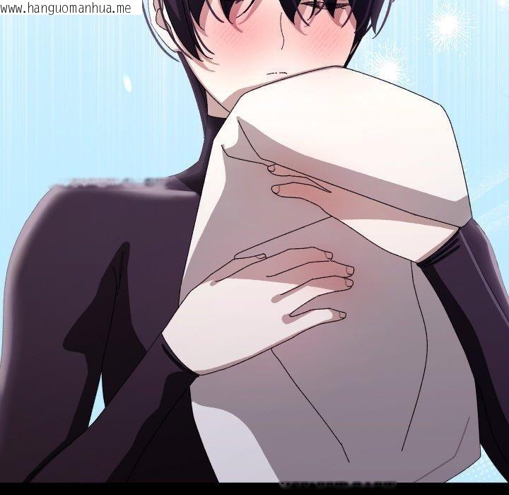 韩国漫画分身使我无限变强韩漫_分身使我无限变强-第19话在线免费阅读-韩国漫画-第106张图片