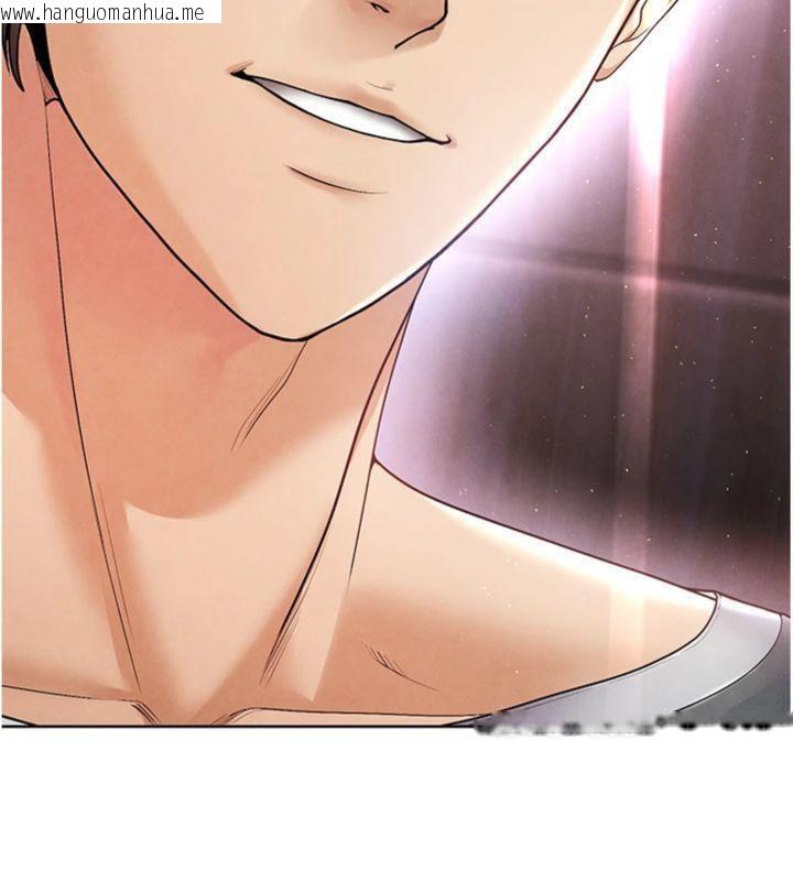 韩国漫画足球型男脱单指南韩漫_足球型男脱单指南-第14话-姐姐们玩这么大…?!在线免费阅读-韩国漫画-第205张图片