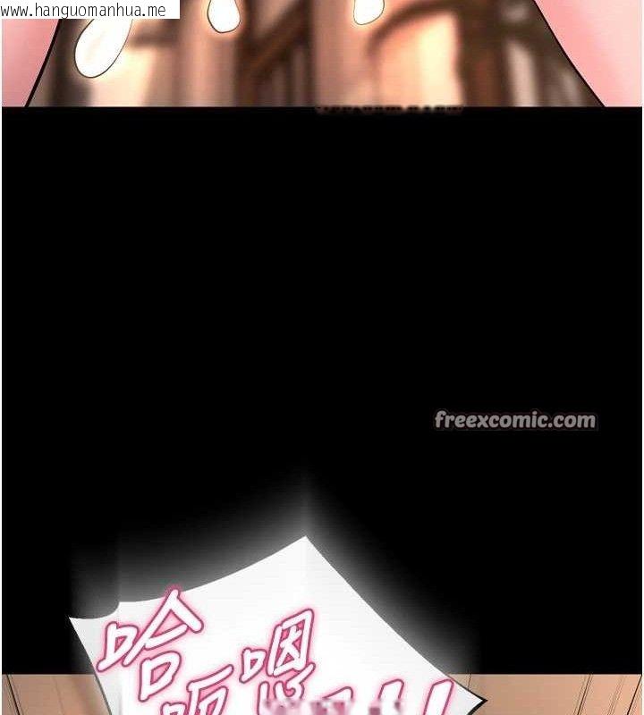 韩国漫画狱火重生韩漫_狱火重生-第19话-往温热的口腔播种在线免费阅读-韩国漫画-第154张图片