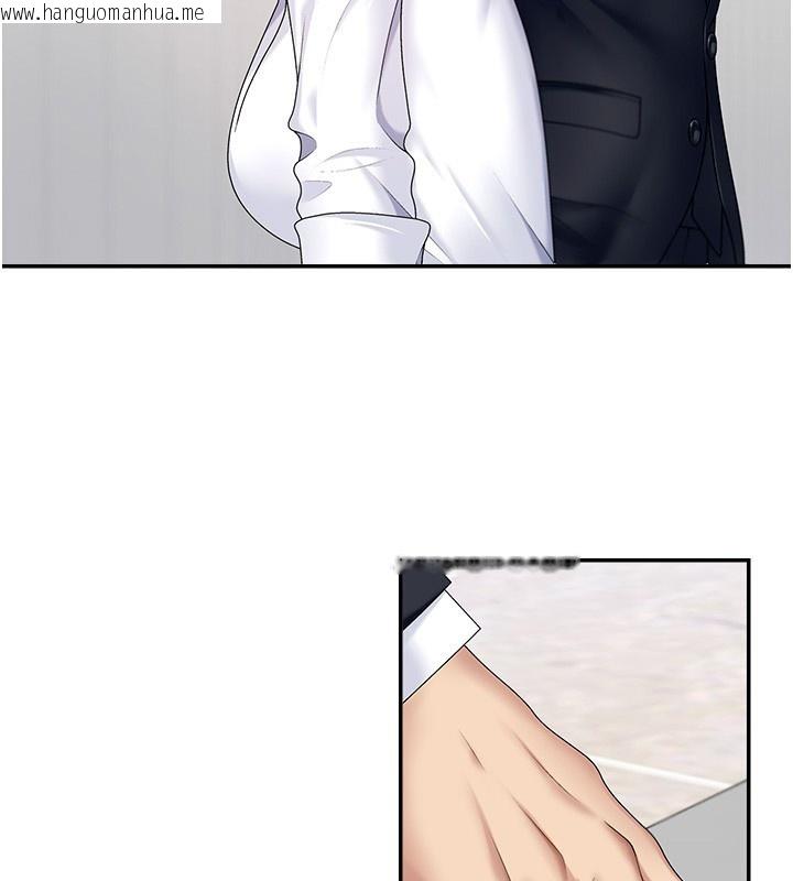 韩国漫画肉体审判韩漫_肉体审判-第6话-亲自加班的好主管在线免费阅读-韩国漫画-第30张图片
