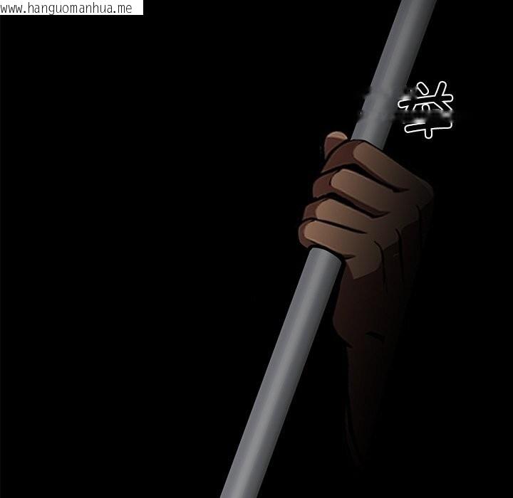 韩国漫画黑道X上班族/我身体里的那个家伙韩漫_黑道X上班族/我身体里的那个家伙-第13话在线免费阅读-韩国漫画-第114张图片