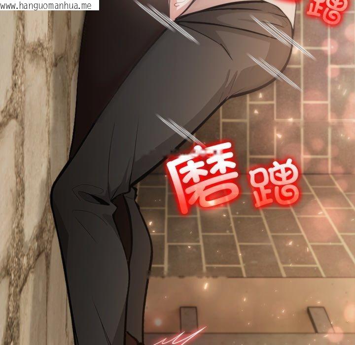 韩国漫画异世界骑士团长韩漫_异世界骑士团长-第19话在线免费阅读-韩国漫画-第139张图片