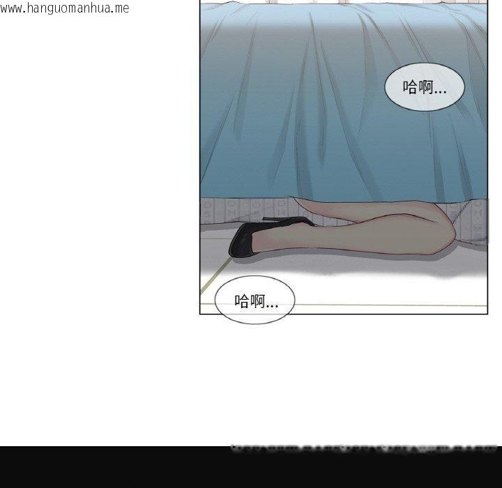 韩国漫画轻触!-解除封印韩漫_轻触!-解除封印-第10话在线免费阅读-韩国漫画-第38张图片