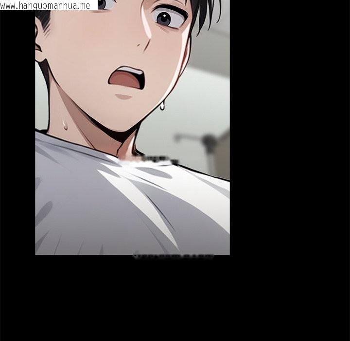 韩国漫画黑道X上班族/我身体里的那个家伙韩漫_黑道X上班族/我身体里的那个家伙-第2话在线免费阅读-韩国漫画-第155张图片