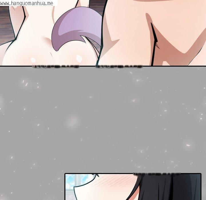 韩国漫画异世界骑士团长韩漫_异世界骑士团长-第23话在线免费阅读-韩国漫画-第34张图片