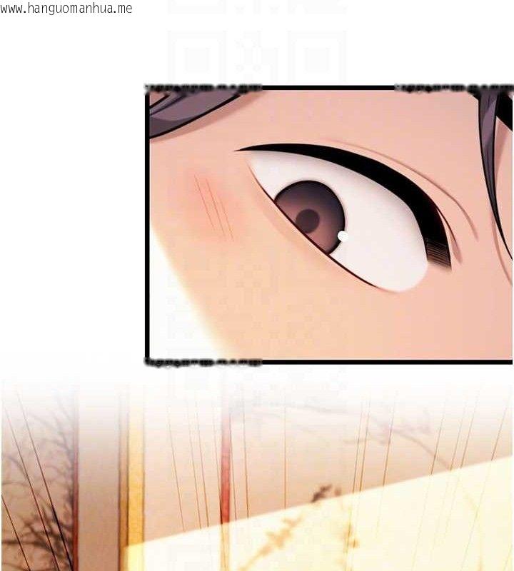 韩国漫画命运:贞洁欲女韩漫_命运:贞洁欲女-第41话-「举」事当前，爱战昏阳在线免费阅读-韩国漫画-第89张图片