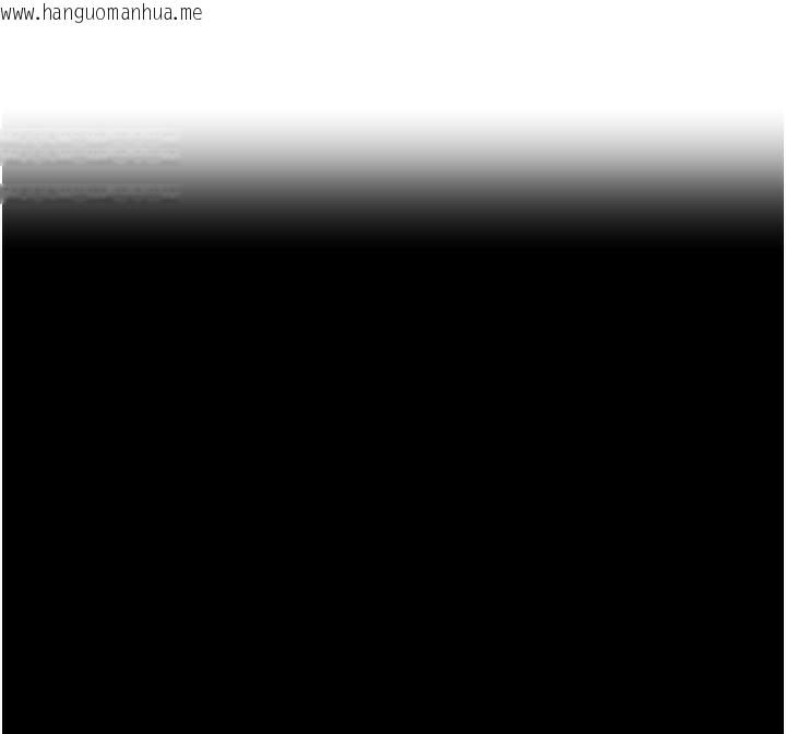 韩国漫画拜脱拜脱App韩漫_拜脱拜脱App-第19话-临场感十足的捆绑游戏在线免费阅读-韩国漫画-第132张图片