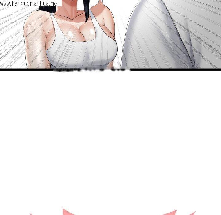 韩国漫画与初恋的意外同居韩漫_与初恋的意外同居-第20话在线免费阅读-韩国漫画-第63张图片