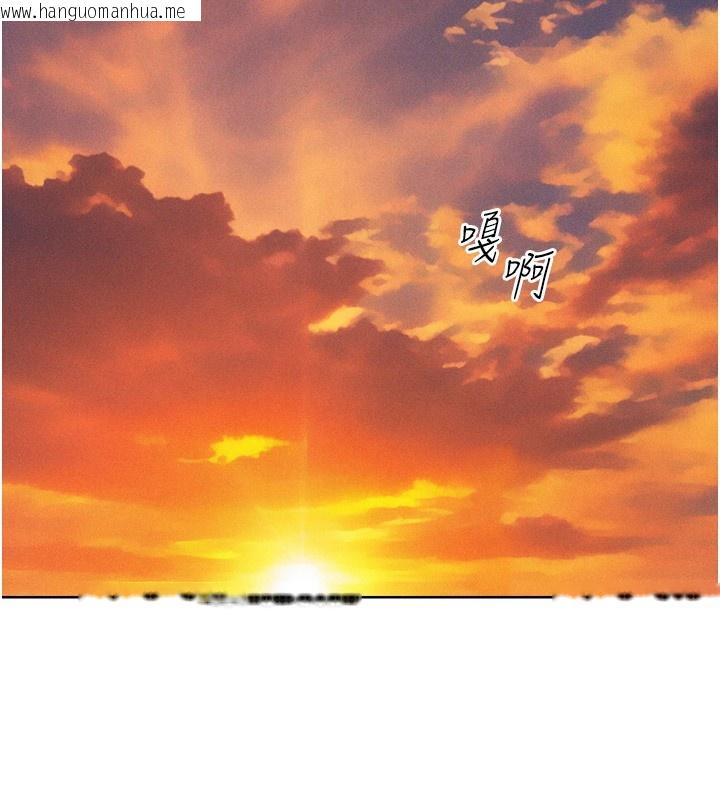 韩国漫画人妻猎人韩漫_人妻猎人-第83话-用裸体招牌宣扬屌威在线免费阅读-韩国漫画-第94张图片