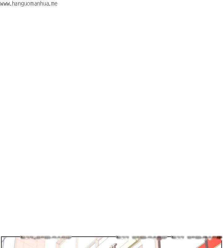 韩国漫画兄妹的秘密授课韩漫_兄妹的秘密授课-第63话-臭臭惹人爱在线免费阅读-韩国漫画-第77张图片