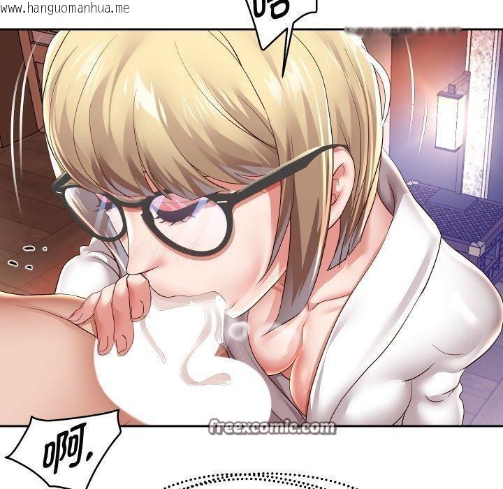 韩国漫画重生之长枪无敌韩漫_重生之长枪无敌-第57话在线免费阅读-韩国漫画-第90张图片