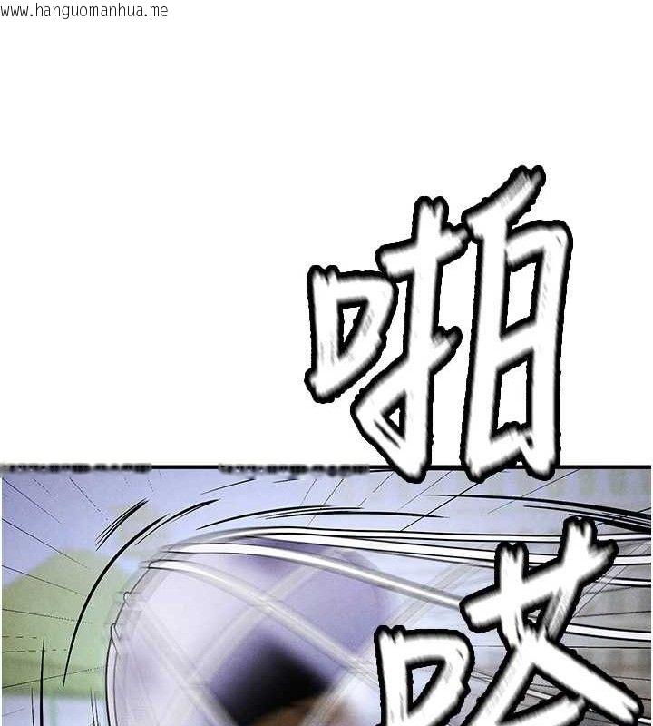 韩国漫画足球型男脱单指南韩漫_足球型男脱单指南-第9话-随传随到肉便器在线免费阅读-韩国漫画-第155张图片