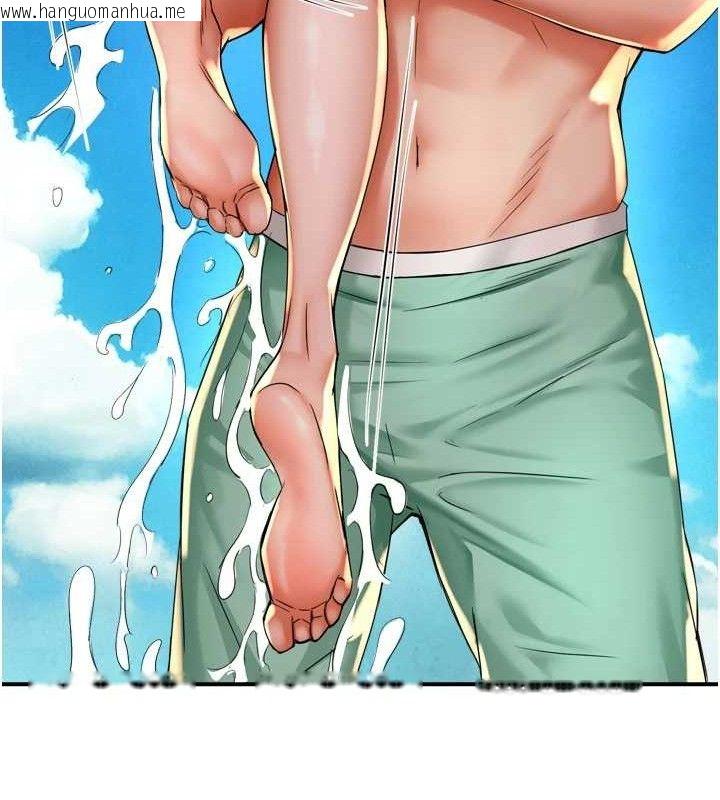 韩国漫画痒乐多阿姨韩漫_痒乐多阿姨-第63话-我们一直在一起好吗…?在线免费阅读-韩国漫画-第53张图片