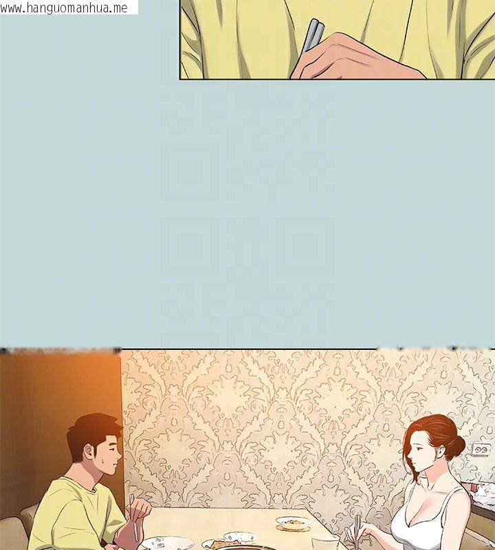 韩国漫画纵夏夜之梦(无码版)韩漫_纵夏夜之梦(无码版)-第90话-你那根和你爸真像在线免费阅读-韩国漫画-第87张图片