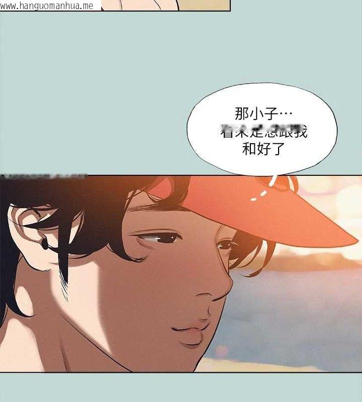 韩国漫画纵夏夜之梦(无码版)韩漫_纵夏夜之梦(无码版)-第82话-全都是我的在线免费阅读-韩国漫画-第24张图片