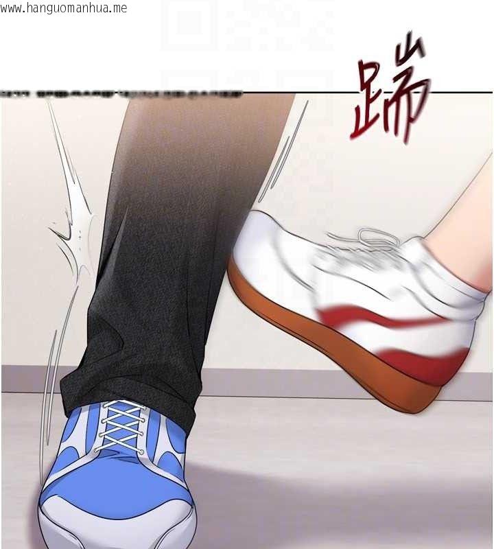 韩国漫画Set-up!排球少女韩漫_Set-up!排球少女-第48话-令人垂涎的美魔女教练在线免费阅读-韩国漫画-第47张图片