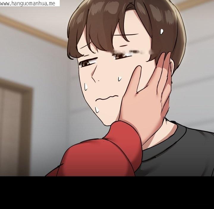韩国漫画共享男友/出租男友韩漫_共享男友/出租男友-第36话在线免费阅读-韩国漫画-第123张图片