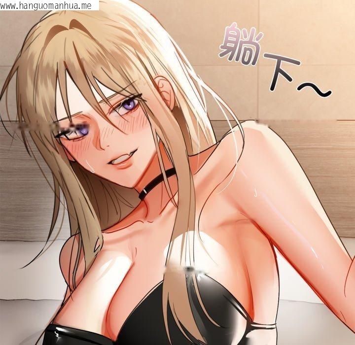 韩国漫画咖啡因韩漫_咖啡因-第62话在线免费阅读-韩国漫画-第149张图片