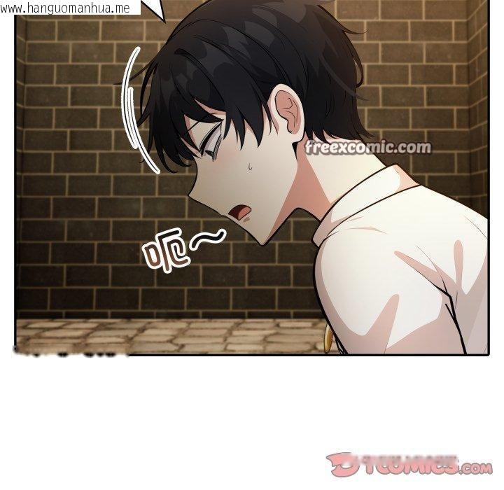 韩国漫画异世界骑士团长韩漫_异世界骑士团长-第20话在线免费阅读-韩国漫画-第84张图片