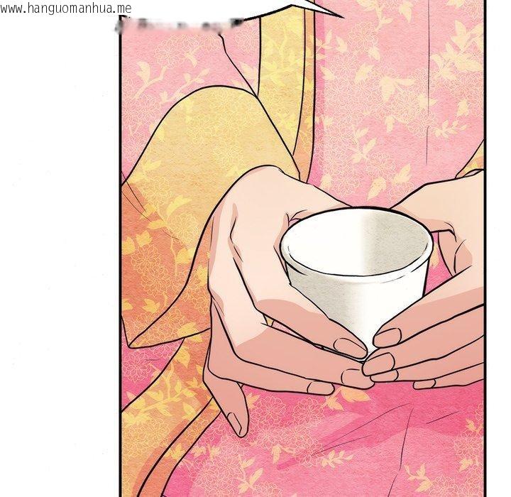 韩国漫画狂眼韩漫_狂眼-第65话在线免费阅读-韩国漫画-第66张图片