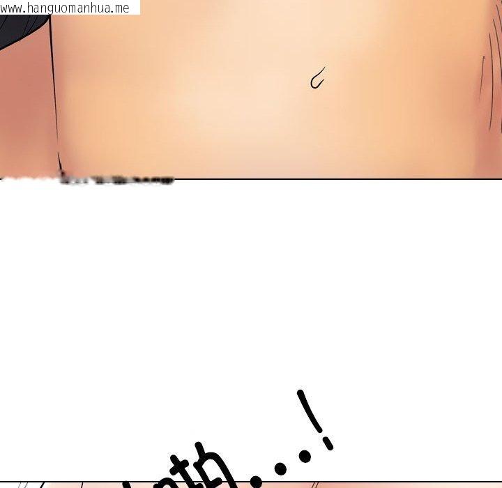 韩国漫画同事换换爱韩漫_同事换换爱-第218话在线免费阅读-韩国漫画-第37张图片