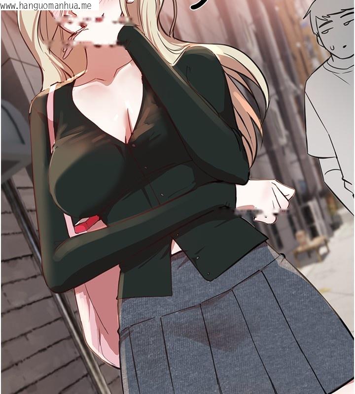 韩国漫画Beautiful-Days韩漫_Beautiful-Days-第37话-妳舔肉棒、妳舔蛋蛋在线免费阅读-韩国漫画-第131张图片