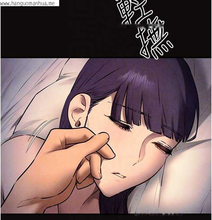 韩国漫画欲海交锋韩漫_欲海交锋-第一季-最终话-山雨欲来风满楼在线免费阅读-韩国漫画-第35张图片
