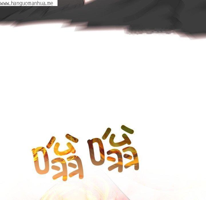 韩国漫画异世界骑士团长韩漫_异世界骑士团长-第21话在线免费阅读-韩国漫画-第149张图片