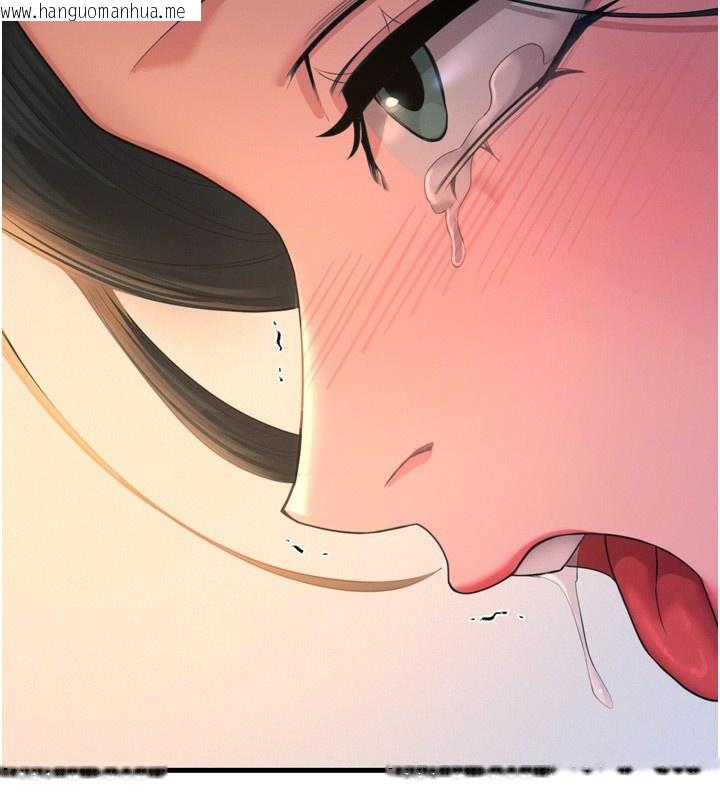 韩国漫画恶次人生韩漫_恶次人生-第29话-做爱是惩罚才对在线免费阅读-韩国漫画-第17张图片