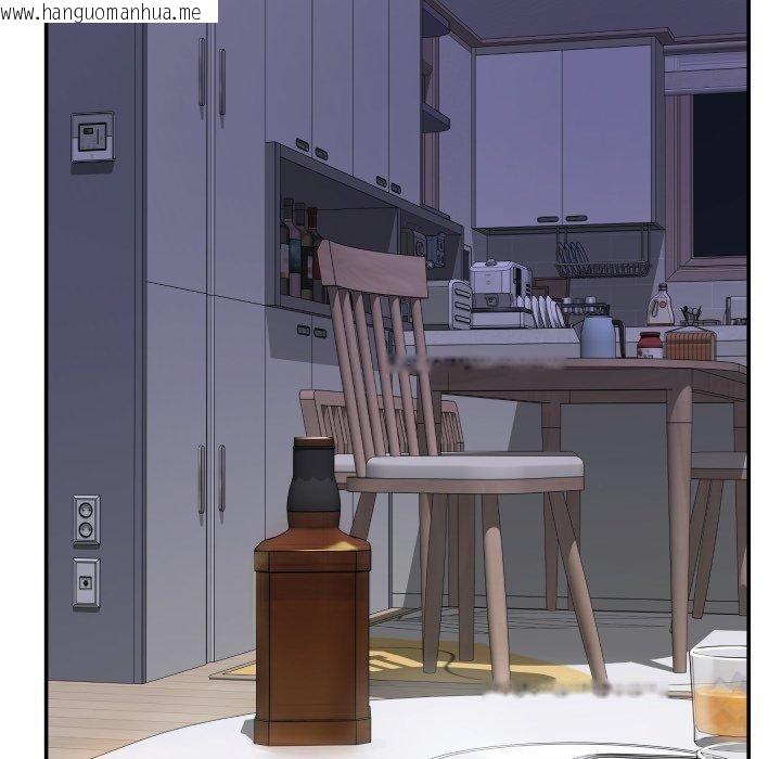韩国漫画极乐之神韩漫_极乐之神-第48话在线免费阅读-韩国漫画-第41张图片
