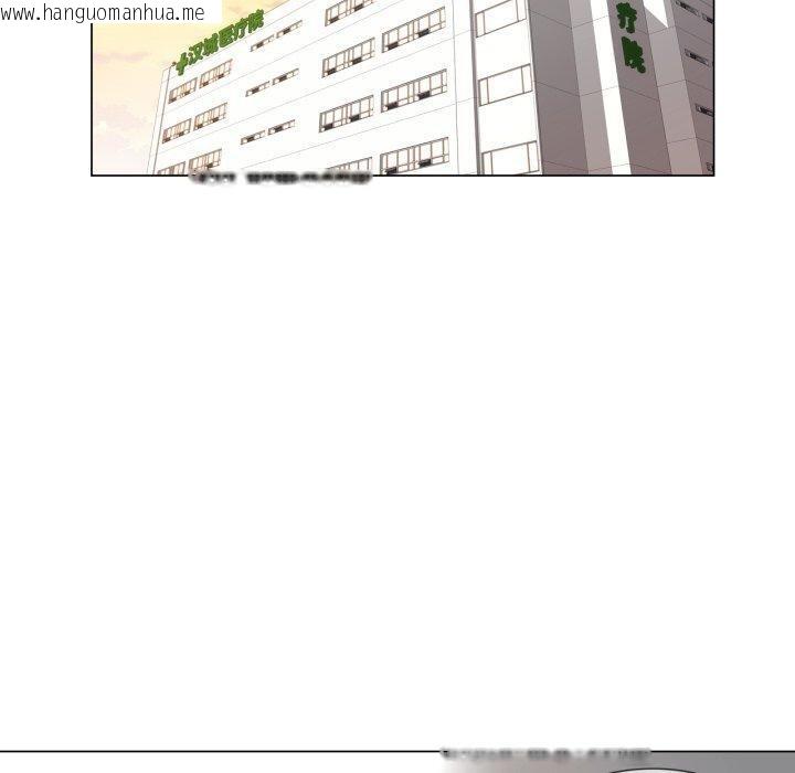 韩国漫画轻触!-解除封印韩漫_轻触!-解除封印-第13话在线免费阅读-韩国漫画-第40张图片