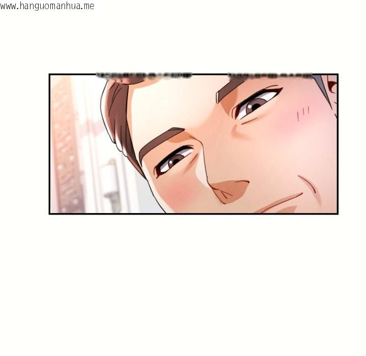韩国漫画可以爱你吗韩漫_可以爱你吗-第58话在线免费阅读-韩国漫画-第56张图片