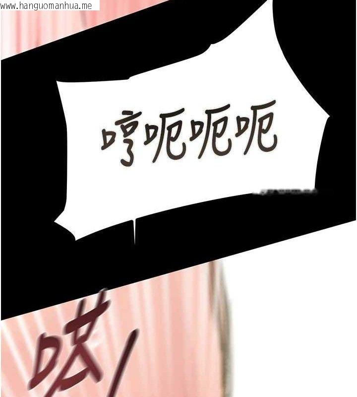 韩国漫画掠夺行动韩漫_掠夺行动-第57话-姐妹相拥，互吸互舔在线免费阅读-韩国漫画-第134张图片