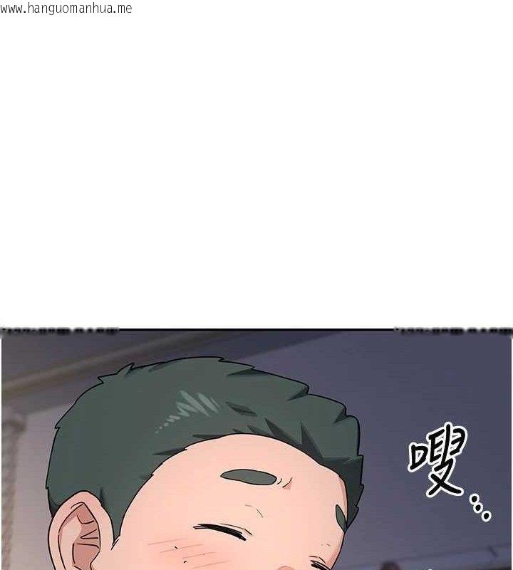 韩国漫画熟女交换计划韩漫_熟女交换计划-第22话-趁姐姐睡著偷偷来…在线免费阅读-韩国漫画-第178张图片
