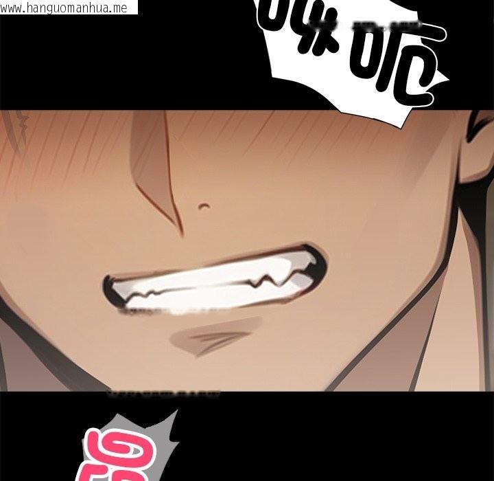 韩国漫画黑道X上班族/我身体里的那个家伙韩漫_黑道X上班族/我身体里的那个家伙-第6话在线免费阅读-韩国漫画-第107张图片
