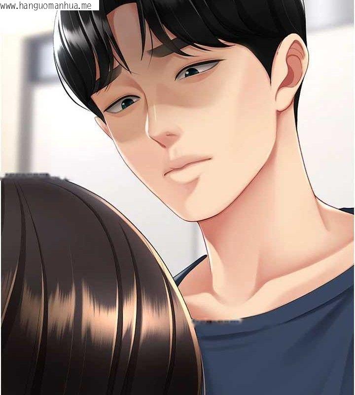 韩国漫画复仇母女丼韩漫_复仇母女丼-第108话-难以捉摸的年轻鲜肉在线免费阅读-韩国漫画-第65张图片