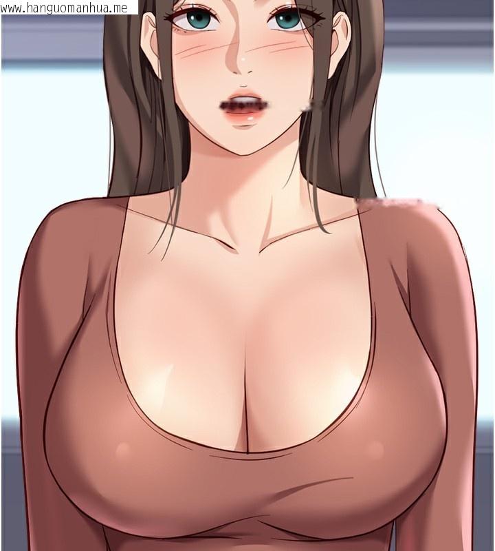 韩国漫画鲁蛇社畜的金手指韩漫_鲁蛇社畜的金手指-第23话-妳能给我什么好处?在线免费阅读-韩国漫画-第135张图片