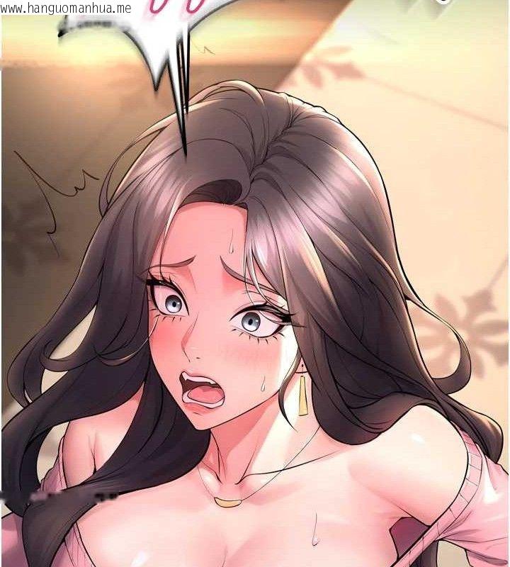 韩国漫画狱火重生韩漫_狱火重生-第19话-往温热的口腔播种在线免费阅读-韩国漫画-第59张图片
