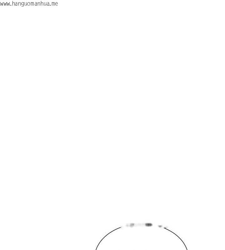 韩国漫画女神都在看这些?韩漫_女神都在看这些?-第39话-难道涵英喜欢我?在线免费阅读-韩国漫画-第68张图片