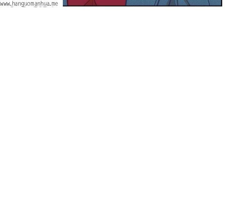 韩国漫画吉赛儿之血韩漫_吉赛儿之血-第4话在线免费阅读-韩国漫画-第38张图片
