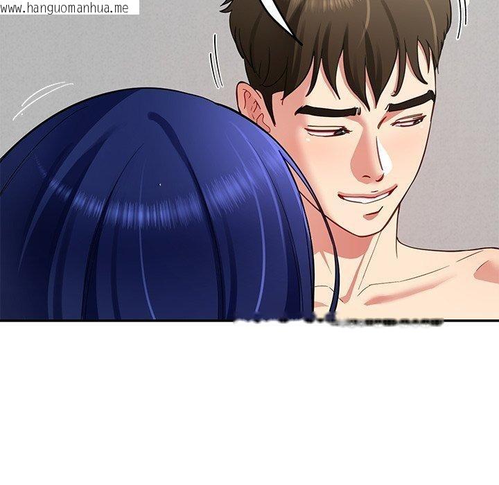 韩国漫画后宫之王韩漫_后宫之王-第37话在线免费阅读-韩国漫画-第37张图片