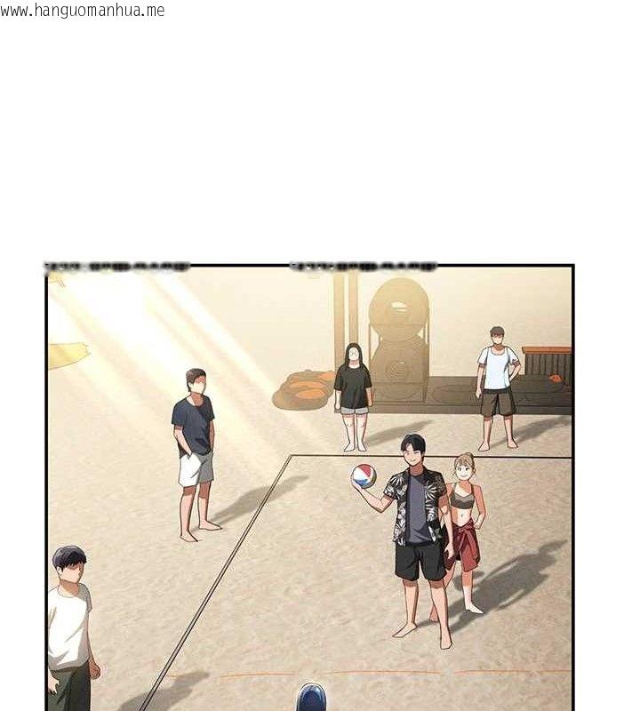 韩国漫画私密视角韩漫_私密视角-第35话-比基尼好看吗?在线免费阅读-韩国漫画-第57张图片