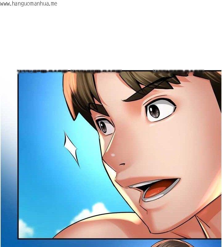 韩国漫画痒乐多阿姨韩漫_痒乐多阿姨-第63话-我们一直在一起好吗…?在线免费阅读-韩国漫画-第51张图片