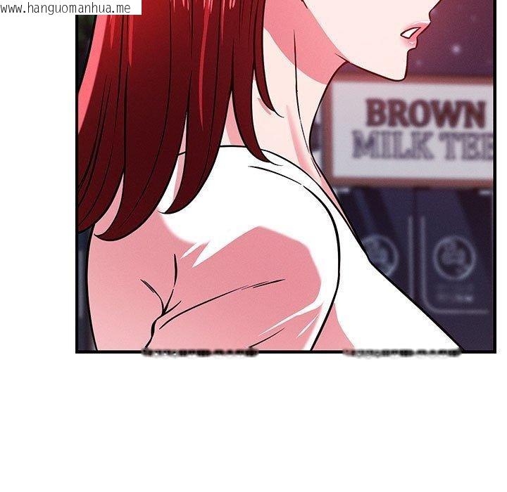 韩国漫画恋人未满韩漫_恋人未满-第49话在线免费阅读-韩国漫画-第5张图片