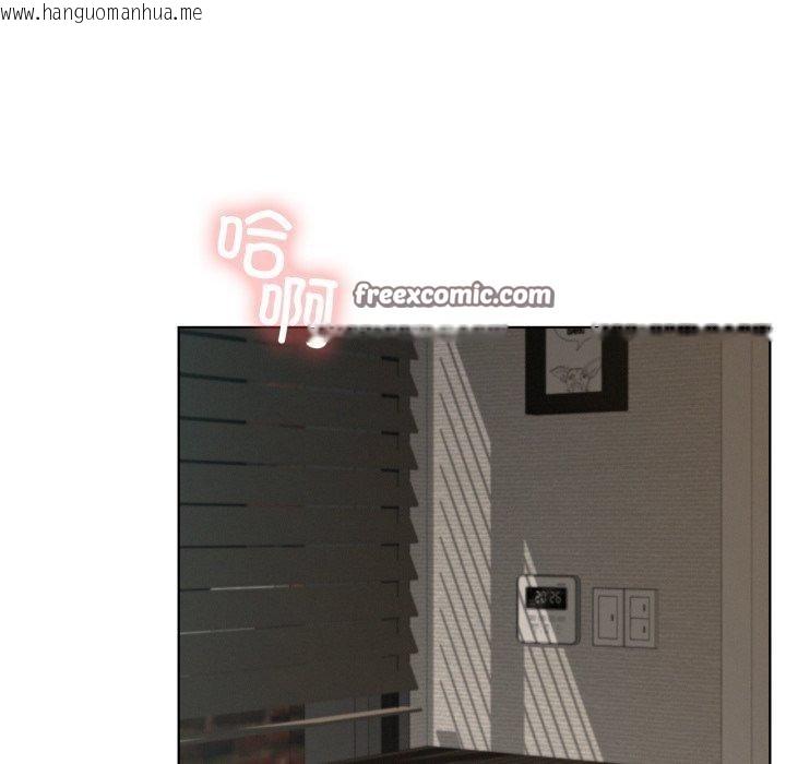 韩国漫画屋檐下的光/当我们住在一起韩漫_屋檐下的光/当我们住在一起-第79话在线免费阅读-韩国漫画-第98张图片